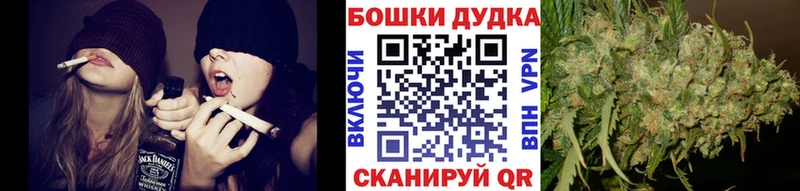 Как найти наркотики Протвино СК Канабис АМФЕТАМИН Меф мяу мяу ГАШИШ Кокаин