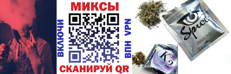 где продают наркотики  Протвино  БУТИРАТ 1.4BDO 