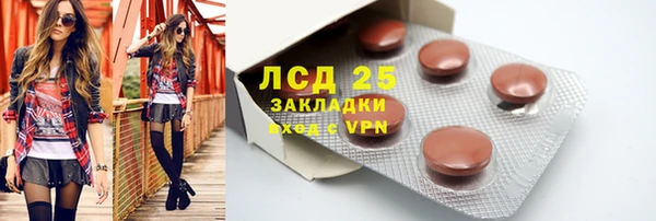 кокаин перу Аркадак