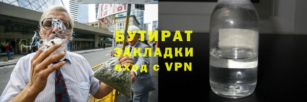 кокаин перу Аркадак