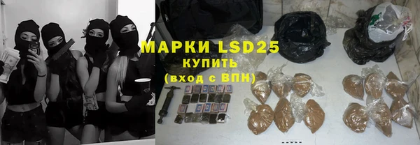 кокаин перу Аркадак