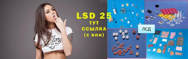 кокаин перу Аркадак