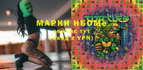 кокаин перу Аркадак