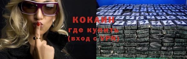 герыч Переславль-Залесский