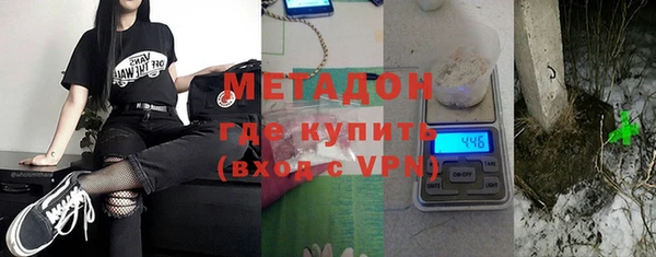 ПСИЛОЦИБИНОВЫЕ ГРИБЫ Армянск