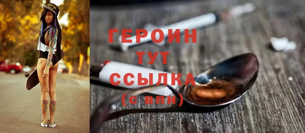 кокаин перу Аркадак