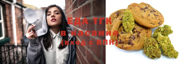 кокаин перу Аркадак