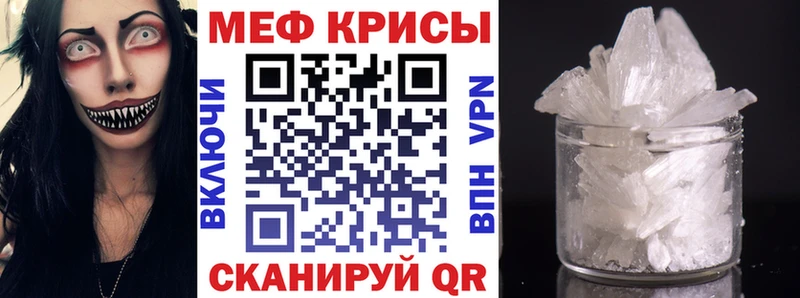 МЕГА ССЫЛКА Протвино МЕФ 4 MMC