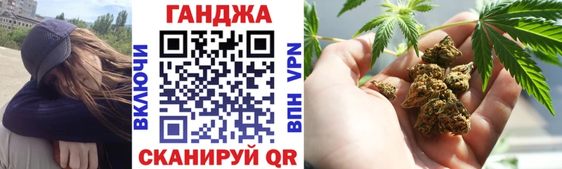 как найти закладки  Протвино  Канабис AK-47 